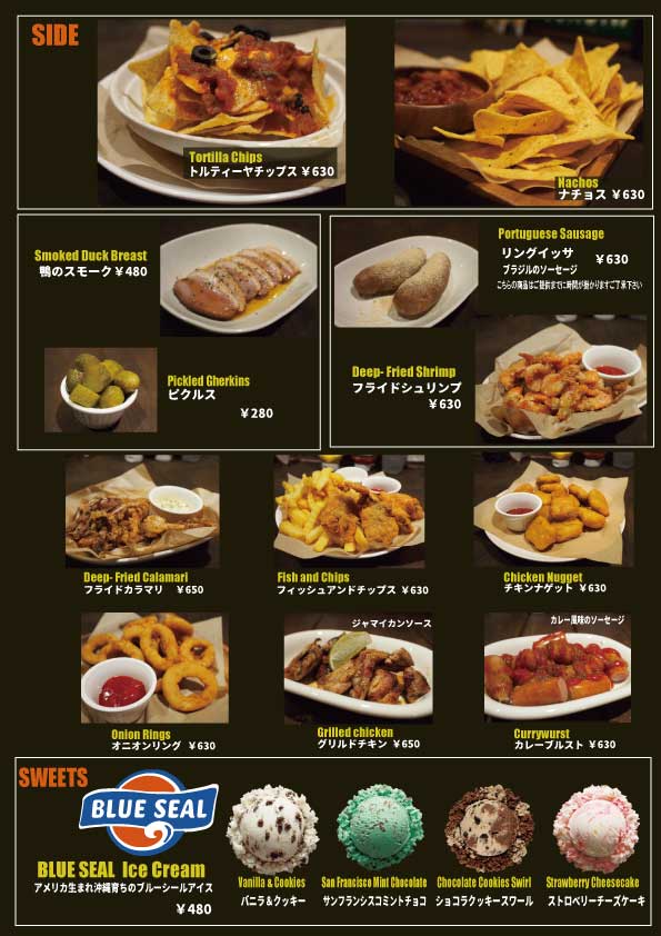 ジャックフロスト Amazon.co.jp: マックスファクトリー[Max Factory] PLAMAX 真 女神転生