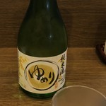 Ajiraku Yumeri - 竹葉純米ゆめりラベル