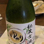 Ajiraku Yumeri - 竹葉特選大吟醸古酒
