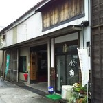 河武醸造株式会社 - 