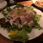 ハッシシ - 生ハムのサラダ