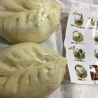横浜中華街 北京飯店 - 