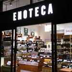 ワインショップ・エノテカ 軽井沢店 - 外観です