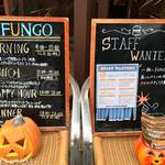 FUNGO - 