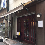 stesso e Magari CHIC - 