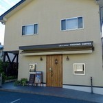 自家焙煎珈琲専門店　よしの珈琲 - ［2018/09］自家焙煎珈琲専門店 よしの珈琲