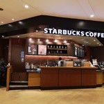スターバックス コーヒー TSUTAYA 宇多津店