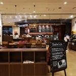 スターバックス コーヒー TSUTAYA 宇多津店