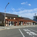 自家焙煎珈琲専門店　よしの珈琲 - 盛（カフェ）の写真
