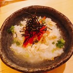 地葉 - 2018.9.  鶏飯