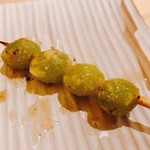 地葉 - 2018.9.  銀杏