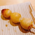 地葉 - 2018.9.  白玉