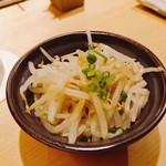 地葉 - 2018.9.  お通し