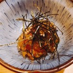 地葉 - 2018.9.  xxxxxxxx