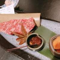 京やきにく 弘 八坂邸 - 