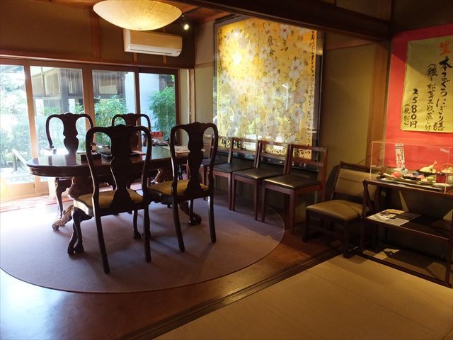 がんこ 三田の里 新三田 魚介料理 海鮮料理 ネット予約可 食べログ がんこ 三田の里 新三田 魚介料理 海鮮料理 ネット予約可 食べログ