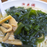 老郷 - タンメン600円。