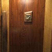 トロワフレーシュ - 