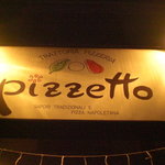 PIZZETTO - 