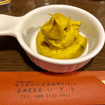 居酒屋食堂 いぎり - う○このようなカボチャサラダ