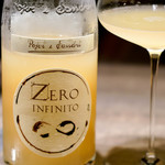 USHIGORO S. - これが美味