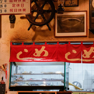 よしだ屋食堂_2