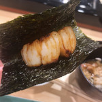 寿司大 - 帆立の磯辺焼き