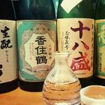 鉄板酒場やすみ屋 - 