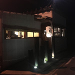 居酒屋 みわちゃん - 