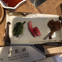 柳家 - 青菜、ラディッシュ、なめ茸