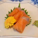 柳家 - サクラマス