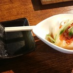 ホルモンさわ - お通しです！