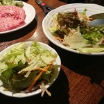 ホルモンさわ - とりわけました！