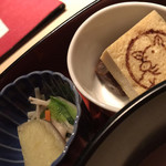 レストランわらじや - 