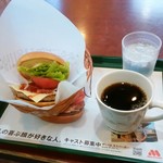 モスバーガー - 