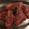 炭火焼肉　ゴン太