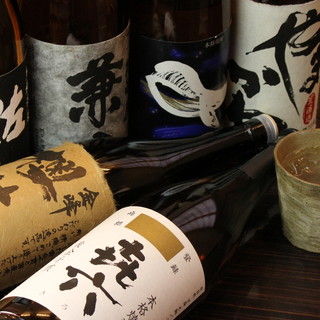 だんらん処 真_1