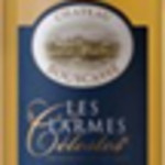 サイアムヘリテイジ東京 - 