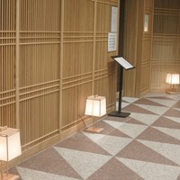 フレンチ懐石 広尾おくむら - 