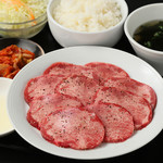 Minato Mirai De Yakiniku Douraku - 