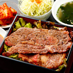 Minato Mirai De Yakiniku Douraku - 