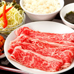 Minato Mirai De Yakiniku Douraku - 