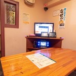 カラオケ タント - 