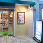 カラオケ タント - 