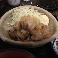 三平 - 