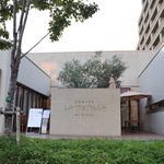 ラ・ベットラ・ダ・オチアイ ナゴヤ - 