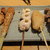 焼とり屋 風見鶏 - 料理写真:串焼き盛り合わせ（コース料理）