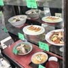 坂本屋