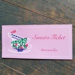 アフタヌーンティー・ティールーム - 