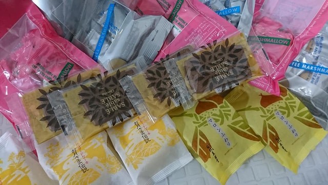 いしむら 新宮店 新宮中央 和菓子 食べログ